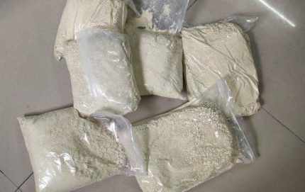 Buy ADB-Butinaca Powder